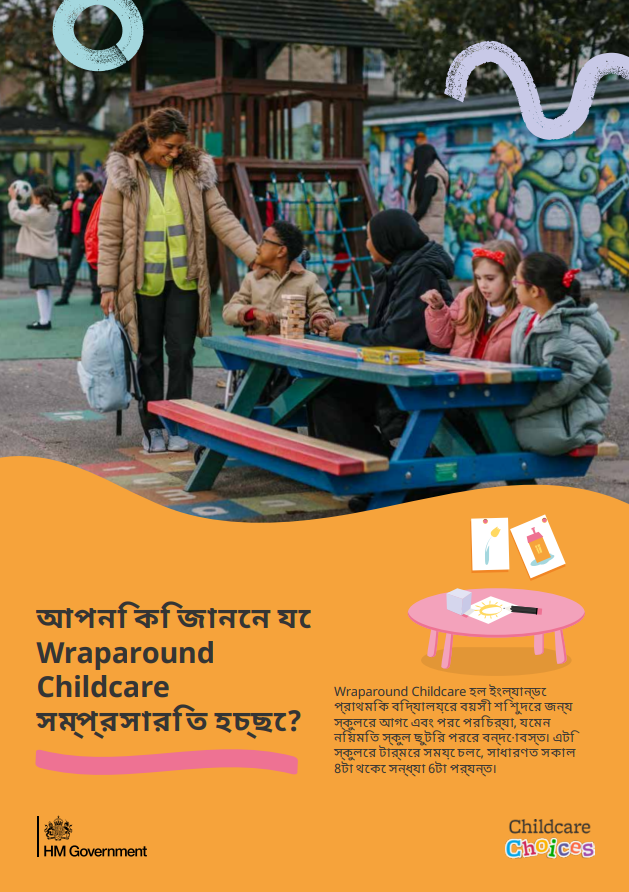 Childcare Choices digital leaflet translated into Bengali
